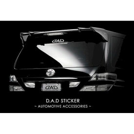 ギャルソン DAD ST034-02 D．A．D ステッカー AUTOMOTIVE ACCESSORIES スタンダードタイプ 35x155 ST03402