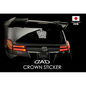 (LINE�N�[�|���L)�M�����\�� DAD ST123-01 D�DA�DD �N���E���X�e�b�J�[ SS�T�C�Y