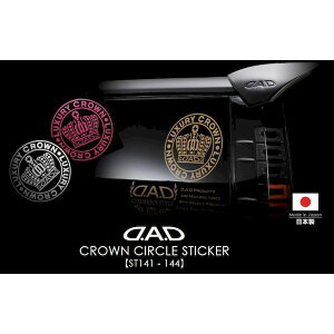 M\ DAD ST143-01 DDADD NE T[N XebJ[ STCY zCg ST14301