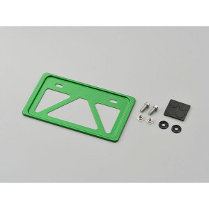 デイトナ DAYTONA 99626 軽量ナンバープレートホルダー グリーン 原付用角型 Sサイズ リフレクター無し 汎用 ナンバープレートホルダーS バイク用