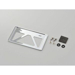 デイトナ DAYTONA 99629 軽量ナンバープレートホルダー クローム Sサイズ 原付用角型 リフレクター無し 汎用 ナンバープレートホルダーS バイク用