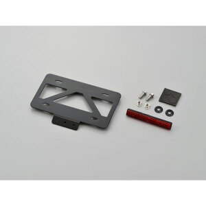 デイトナ DAYTONA 99640 軽量ナンバープレートスタビライザー リフレクター付き ブラック Sサイズ 原付用角型 汎用