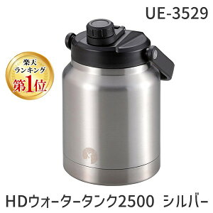 yyVLO1ʊlzp[ UE-3529 HDEH[^[^N2500 Vo[ UE3529yLZsz