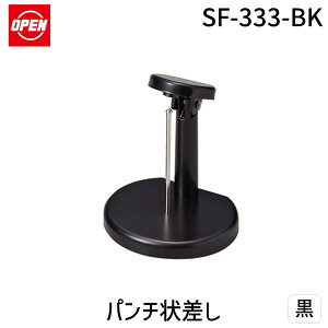 o I[vH SF-333-BK p`󍷂  SF333BK I[vHƃp`󍷂 ubN@ ȒP `[Ǘ [ Abv_Ewbh wbh]