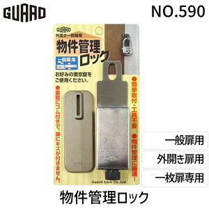 y12/5IIōő100|CgobNzK[hbN NO.590 OJꖇp ǗbN ʔp tȒP Hsv h Ȃ SbN XeX