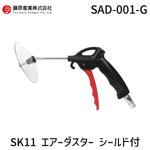 y11/10IIōő100|CgobNz4977292454025 SK11 GA_X^[ V[ht SAD|001|G GA_X^[[V[ht y ˕Ԃh~V[ht GA[_X^[ GA_X^[V[