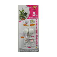 【在庫限り】日軽産業 MJ-027E Jフック セミトライアングル・ダブル ニッケルメッキ 1個入り MJ027E セミ…