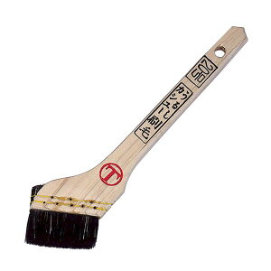 y11/25IIōő100|CgobNzˍѐ 4560146155317 JV[؈  20