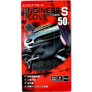 y12/5IIōő100|CgobNz4956668103033 Ɩp GWjA O[u jg Ȃ Ep ubN STCY 50