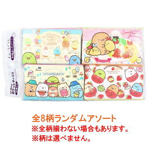 4977033116939 ɗ|PbgeBV ݂R炵 S8_A\[g 16 8g ×12