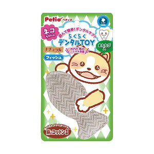 (LINE�N�[�|���L)�y�e�B�I 4903588251955 �f���^��TOY�i�`�������ʂ�����݃t�B�b�V��