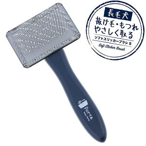 yeBI 4903588259906 PP\tgXbJ[uVS