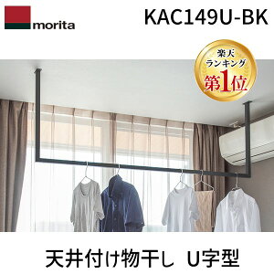 (LINE�N�[�|���L)�X�c�A���~�H�� KAC149U-BK �V��t�������� kacu �J�N U���^�|�V���L�T�C�Y �� �u���b�N �V��݂�^�ǁ|�V��tL�^���p�^�C�v KAC149UBK