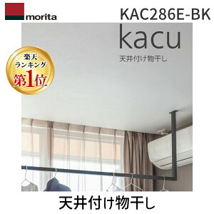 y[݌ɕizyyVLO1ʊlzXcA~H KAC286E-BK Vt kacu JN E^|VSTCY  ubN V݂^ǁ|VtL^p^Cv KAC286EBK