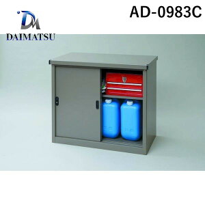 _C}c AD-0983C  sE[J[s ADu[ H830^Cv X`[ Opu t 2 AD0983C