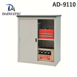 _C}c AD-9110  sE[J[s ADu[ H1100^Cv X`[ Opu t 2 AD9110