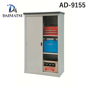 _C}c AD-9155  sE[J[s ADu[ H1550^Cv X`[ Opu t 2 AD9155