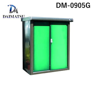 _C}c DM-0905G  sE[J[s u[ 1120mmX^Cv X`[ Opu t 2 DM0905G