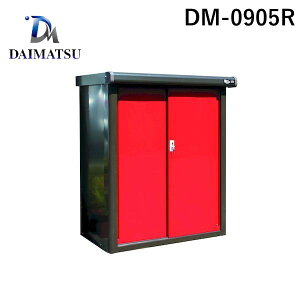 _C}c DM-0905R  sE[J[s u[ 1120mmX^Cv X`[ Opu t 2 DM0905R