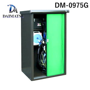 _C}c DM-0975G  sE[J[s u[ 1620mmX^Cv X`[ Opu t 2 DM0975G
