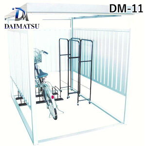 _C}c DM-11  sE[J[s u V[gpl TCYFԌ1600×s2400mm DM11