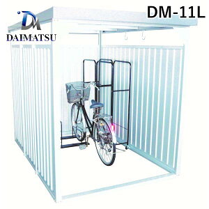 ylzsz_C}c DM-11L  sE[J[s u Opl TCYFԌ1600×s2400mm DM11L