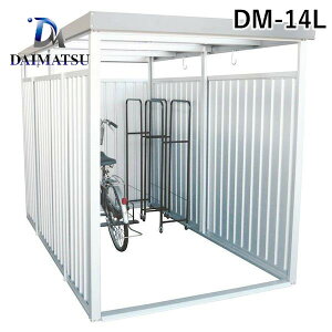ylzszy󒍐Yi [-1z_C}c DM-14L  sE[J[s u Opl TCYFԌ1600×s3000mm DM14L