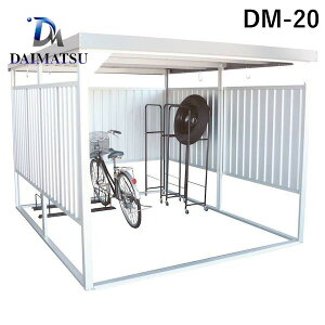 ylzsz_C}c DM-20  sE[J[s u V[gpl TCYFԌ2400×s3000mm DM20