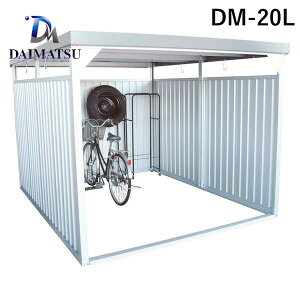 _C}c DM-20L  sE[J[s u Opl TCYFԌ2400×s3000mm DM20L