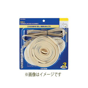 JN_C 9698-0.5 h~ 96980.5 KAKUDAI  zǍ h~ыǌp T[X^bgyLZsz