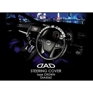 (LINEN[|L)M\ DAD HA556-01 DDADD XeAOJo[ ^Cv NE