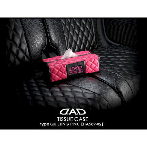 M\ DAD HA589-02 DDADD eBV[P[X ^Cv LeBO sN HA58902
