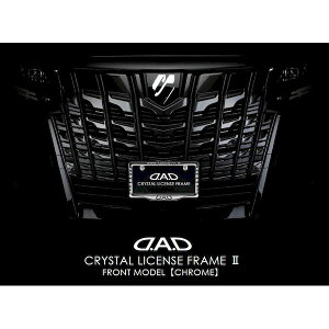 M\ DAD SB181-02 DDADD NX^ CZXt[II tgf N[ I[ SB18102