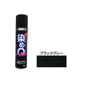 QeNmWB 4580154050169 Q GA][ ubNO[ 264ML