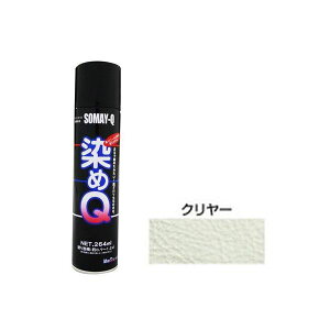 QeNmWB 4580154050190 Q GA][ N[ 264ML