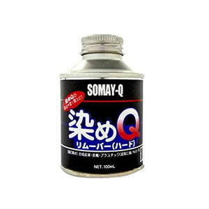 QeNmWB 4580154050381 Q [o[ n[h 100ML