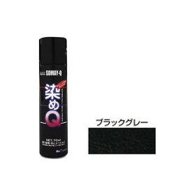 染めQテクノロジィ 4580154050428 染めQ ミニ染めQエアゾール ブラックグレー 70ML