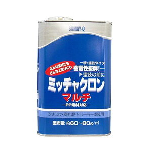 QeNmWB 4580154051210 Q ~b`N}` 1L