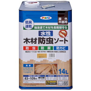 ATqy 4970925456649 ؍ޖh\[g 14L N