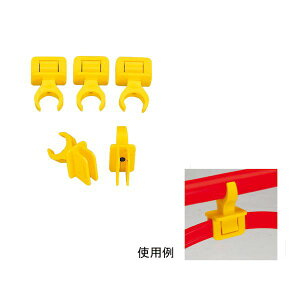 (LINE�N�[�|���L)�G�o�j���[ EVERNEW 4934048120245 �W���C���g�N���b�vC 5�� ETE133