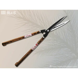 みきかじや村 TS173 鋭型刈込鋏 青紙 240mm 本焼尺3寸ナタ柄