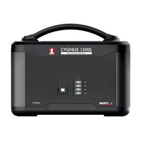 イチネンアクセス 旧イチネンMTM 88210 MT ポータブル補助電源 CYGNUS1500L