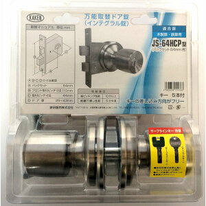 ƌ̔ KAKEN JS-64HCP \փhA CeO JS64HCP