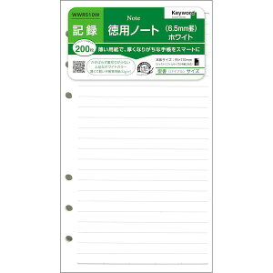 o CC WWR510W L[[h tB  pm[gEzCg VXe蒠tB RF tBgNEm[g