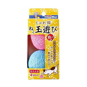 y12/10IIōő100|CgobNzhM[} 4976555843941 L˂ʗVтӂ