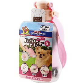 ドギーマン 4976555933871 シャワー付きハンディドリンカーS