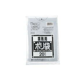 (LINEクーポン有)【即納在庫品】「直送」4902393223133 ゴミ袋 N−13 Nシリーズ10−15L透明 20枚 ゴミ袋