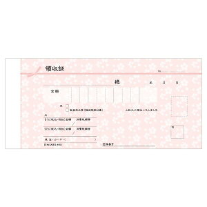 qTS #803 y5z fUC̎  g 2P C{CXΉ