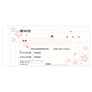 qTS #804 y5z fUC̎  F 2P C{CXΉ