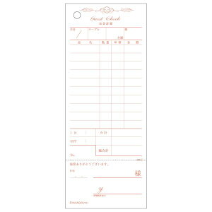 o qTS 2101 v[E菑tEAeB[N